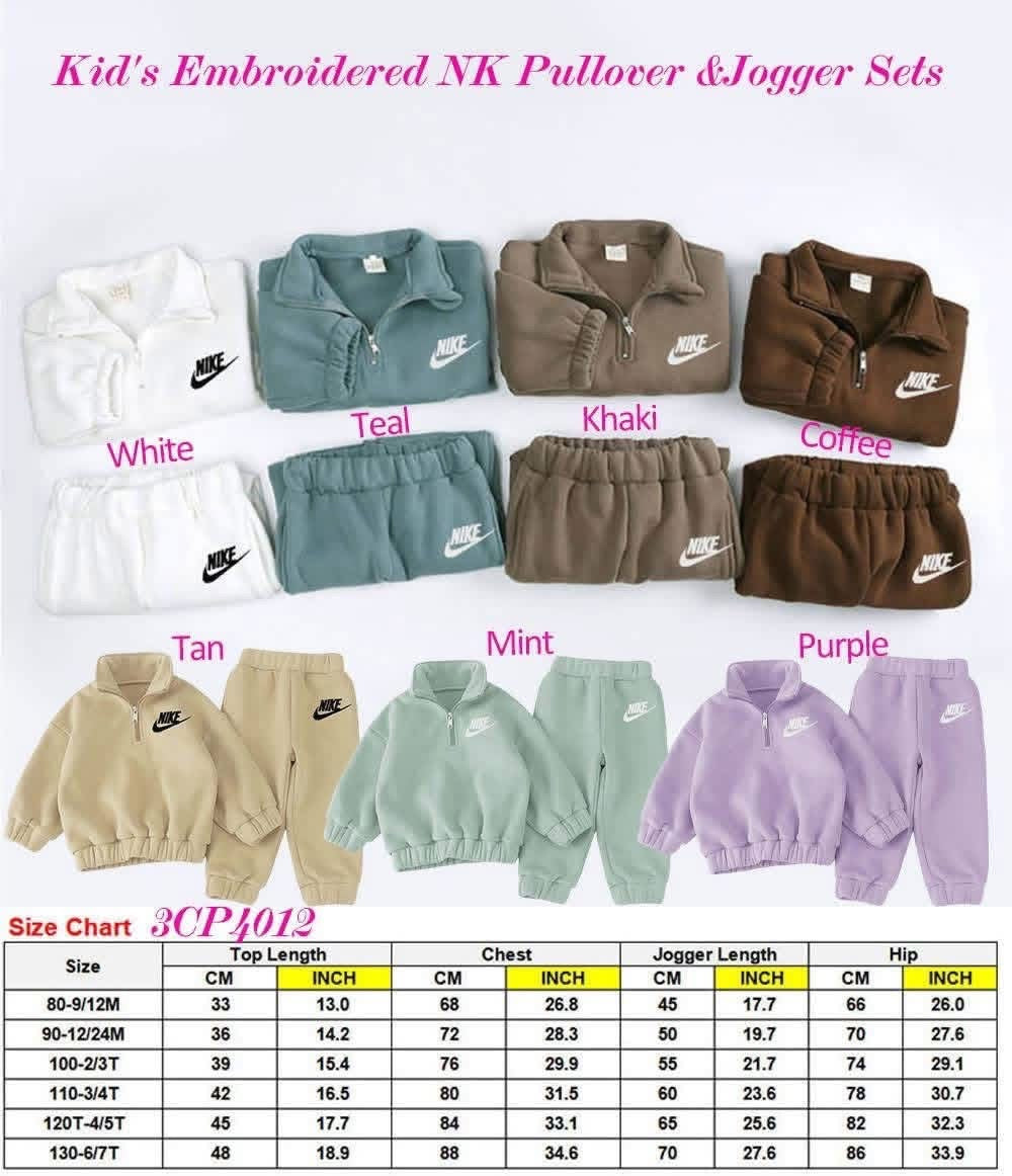 🤎 MINI ATHLEISURE SET — PREORDER 🤎