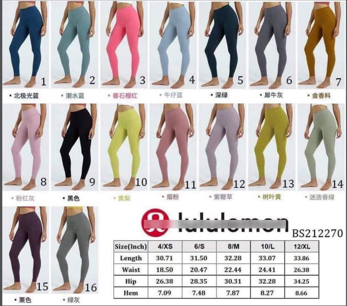 ✨BUTTERY SOFT LEGGINGS PREORDER ✨