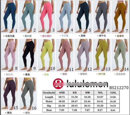 ✨BUTTERY SOFT LEGGINGS PREORDER ✨